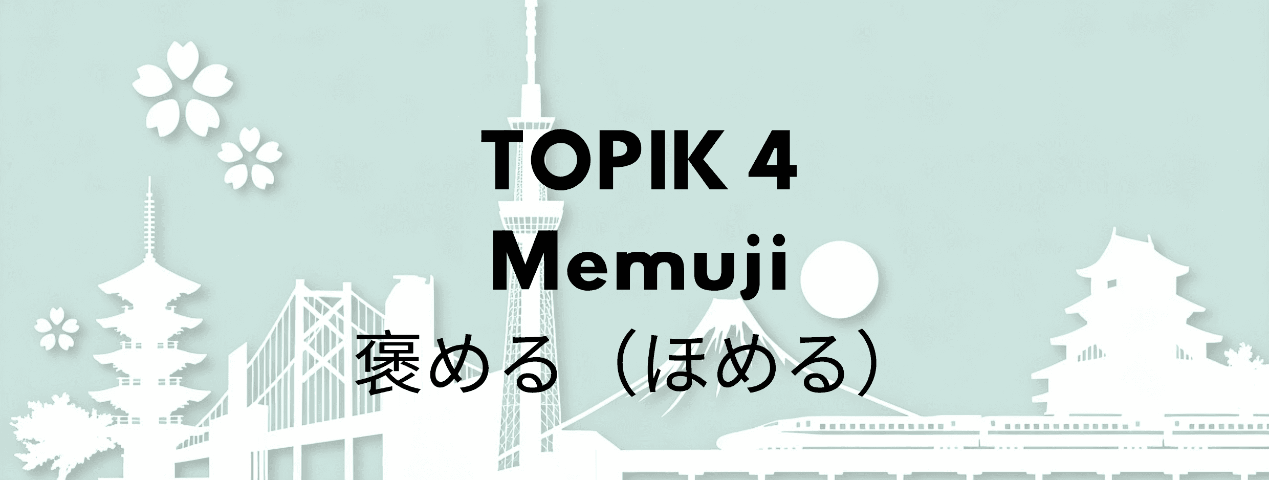 Topik 4