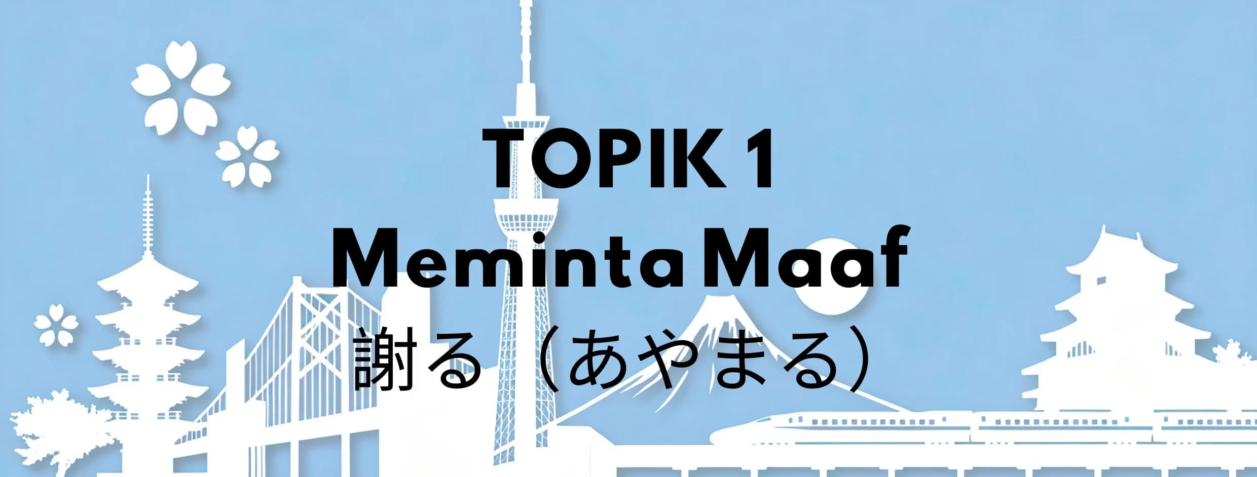 Topik 1